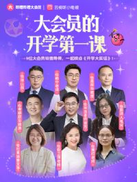 ���Ա��ѧ��ʵ��