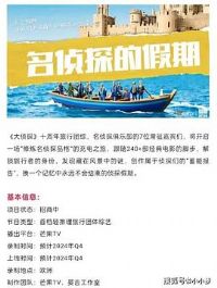 ����̽�����ڳ�ǰƪ