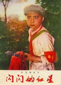 �����ĺ���[��Ӱ��˵]