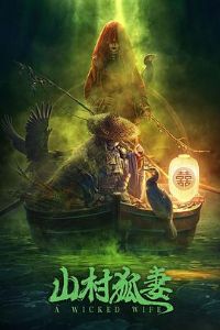 ɽ����ޡ�Ӱ�ӽ�˵��