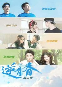 ���ഺ �ڶ���