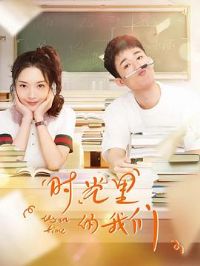 ʱ���������