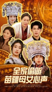 ȫ��͵���置ĸŮ����