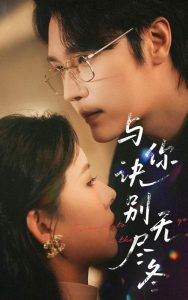 ��������޾���