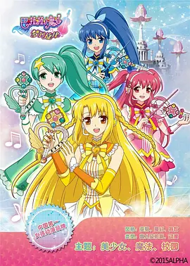 ������Сħ��֮�λ�����