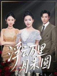 ����������δԲ