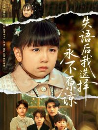 ʧ�����ѡ������ԭ��