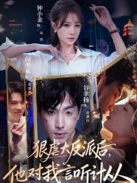 ��Ű���ɺ������������ƴ�