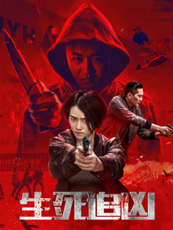 ����׷��