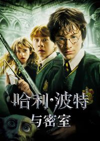 ��������2��ʧ������