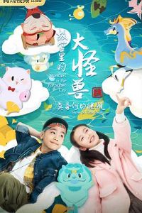 �ʹ���Ĵ����֮Ī�κε�����