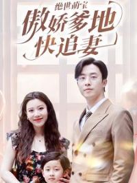 �����ȱ��������ؿ�׷��