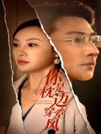 �������ߴ��÷�