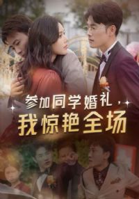 �μ�ͬѧ�����Ҿ���ȫ��