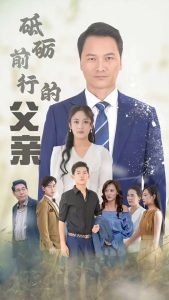 ����ǰ�еĸ���