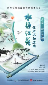 ������֪����ˮ�Ͻ���