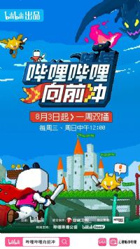 ����������ǰ��