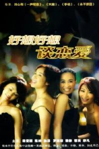 �������̸����2004