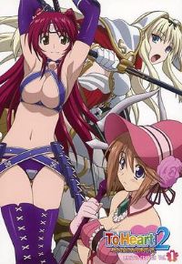 ��֮�˶�2 �Թ�����