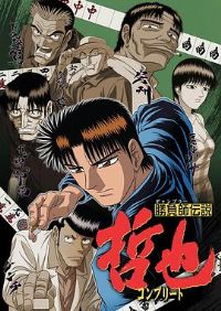 ʤ��ʦ��˵��Ҳ