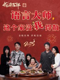 ���Դ�ʦ�����û�ҵ�ɢ