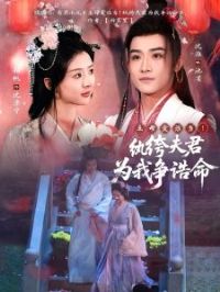 ��ĸ��˭������竷��Ϊ����ھ��