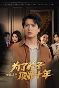 Ϊ������ȫ�����Ҷ���ʮ��&ȫ��Ϊ���������Ҷ����