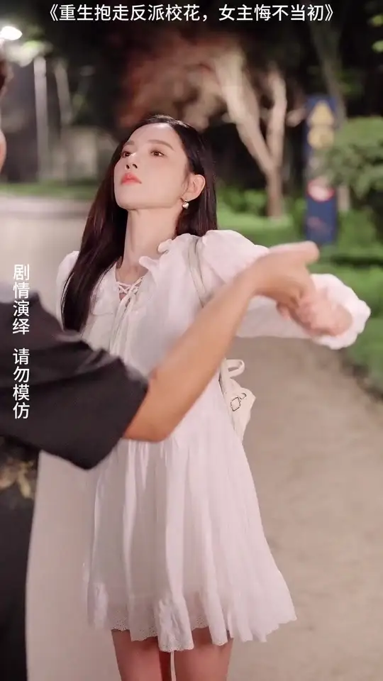 �������߷���У��Ů���ڲ�����