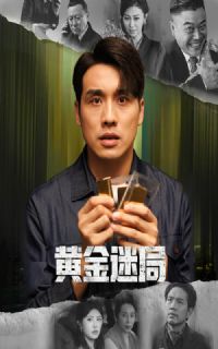 �ƽ��Ծ֣��ƽ�籩