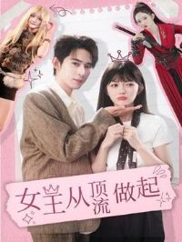 Ů���Ӷ�������