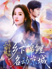 ���鱻�������н������½�����������