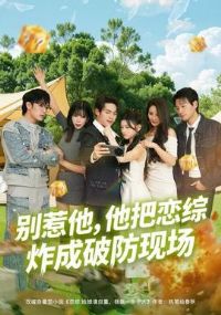 ����������������ը���Ʒ��ֳ�