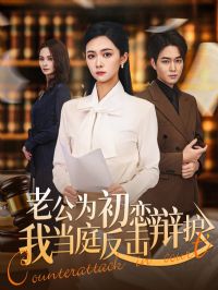 �Ϲ�Ϊ�����绤���ҵ�ͥ����