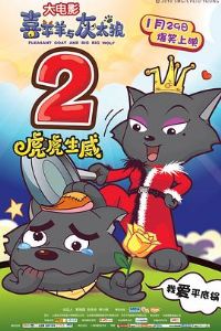 ϲ�������̫��֮��������