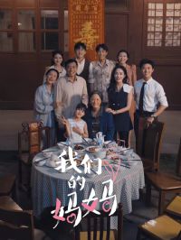 ���ǵ�����