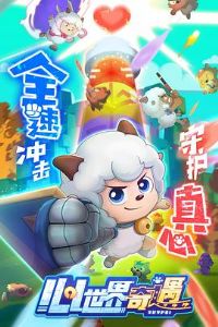 ϲ�������̫��֮����������