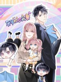 ��ү���ļ���