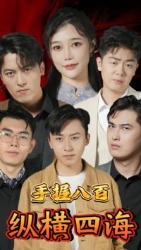 ���հ˰��ݺ��ĺ�