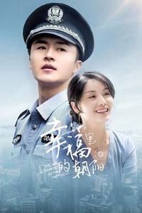 �Ҹ���ĳ���