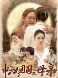 ������Բ֮ĸ��