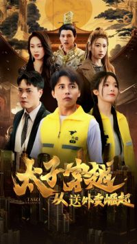 ̫�Ӵ�Խ������������